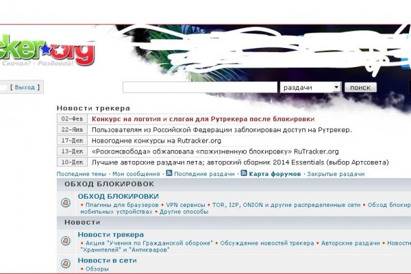 Кракен kr2web in сайт официальный