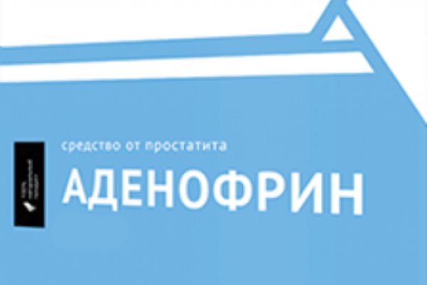Кракен зеркало krk store com