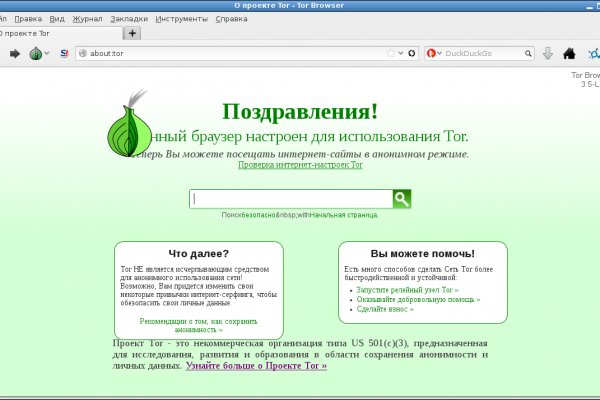 Ссылка кракен kraken014 com
