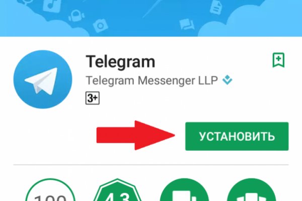 Кракен купить меф