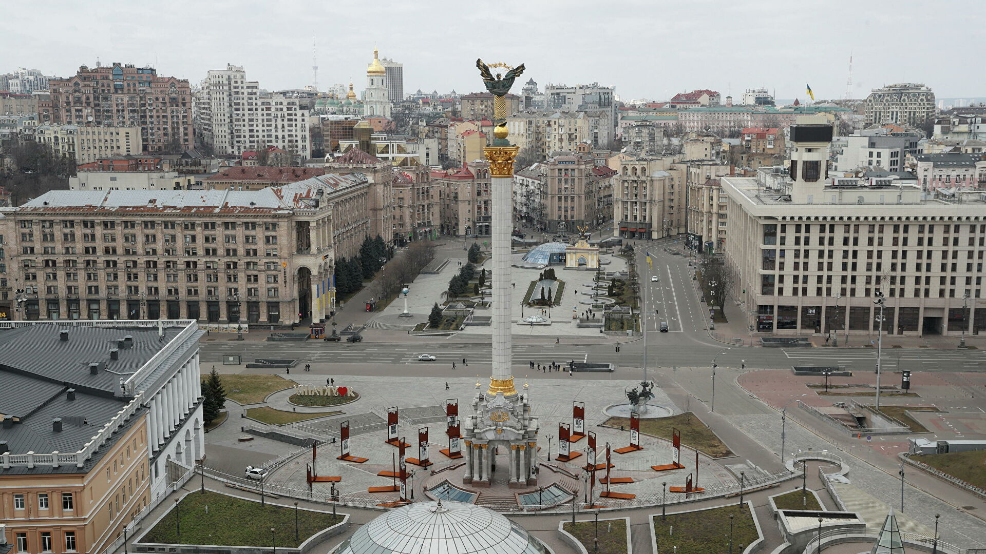 Как пополнить кракен