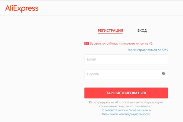 Кракен kr2web in что это