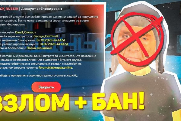 Оригинальные ссылки кракена