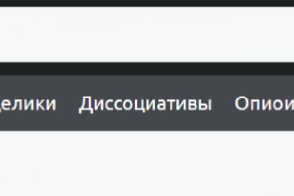 Кракен правила площадки