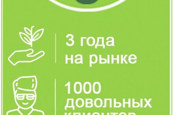 Кракен москва наркотики
