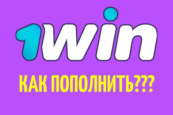 Кракен зеркало на тор