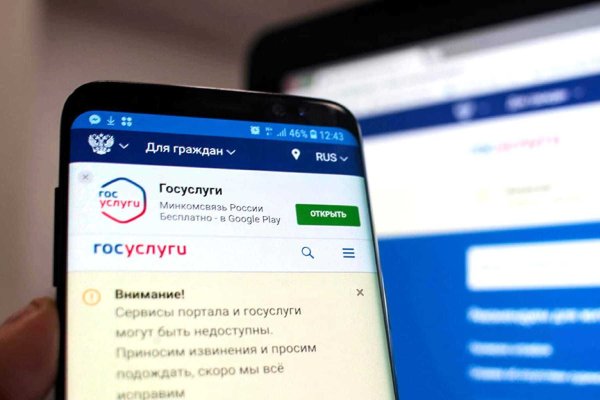 Сайт тор кракен