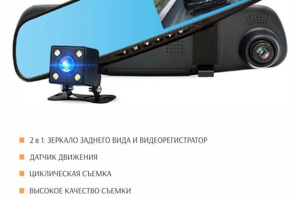 Кракен оригинальная ссылка для тор