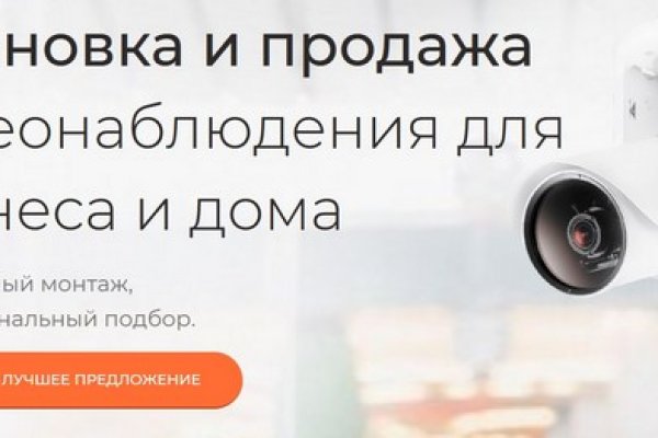 Кракен 2krn