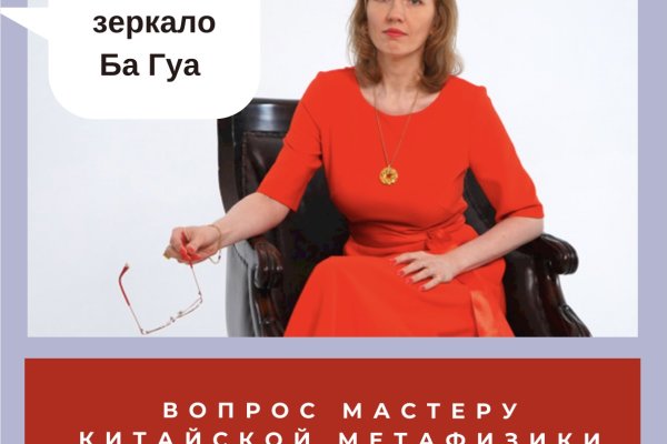 Через какой браузер можно зайти на кракен