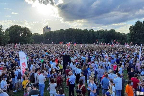 Украли аккаунт на кракене даркнет