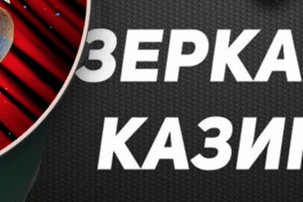 Нарко сайт кракен