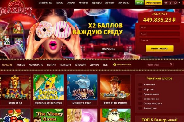 Кракен даркнет ссылка зеркало