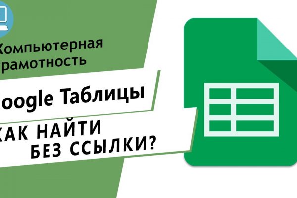 Kra18gl