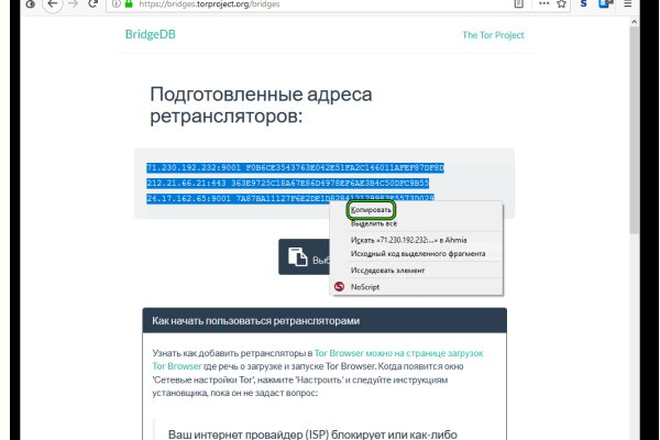 Зеркала кракен kraken014 com kraken014 com