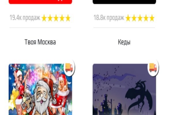 Кракен площадка нарко