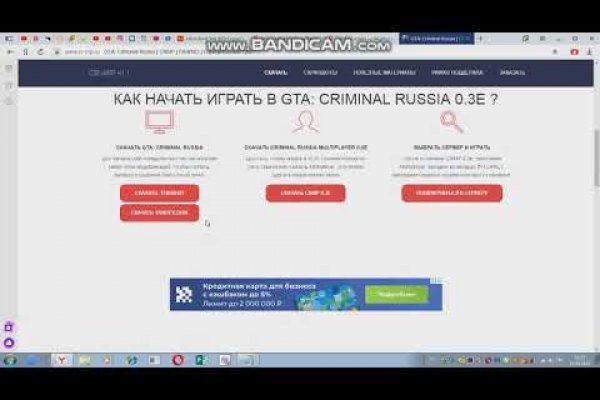 Darknet ссылки