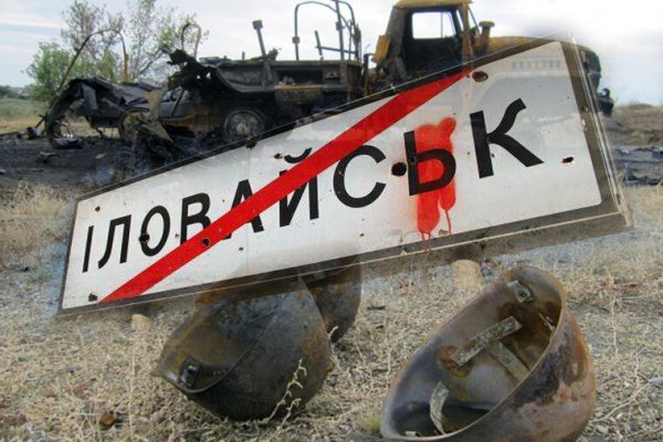 Кракен не приходят деньги