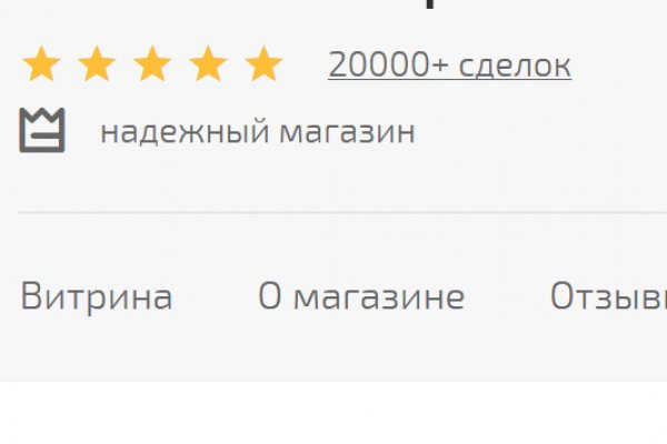 Кракен 17 рабочая ссылка