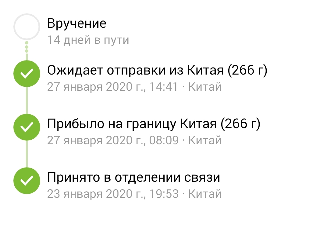 На сайте кракен пропал пользователь