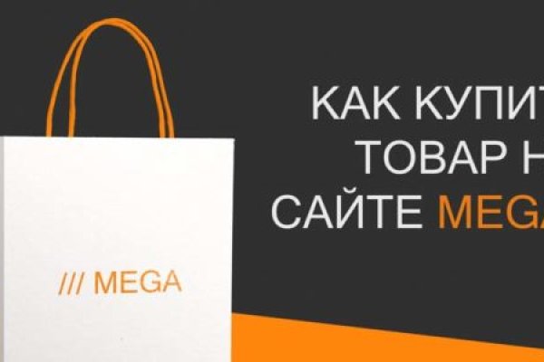 Кракен маркетплейс официальный сайт