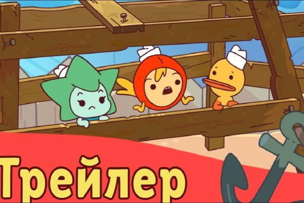 Кракен верификация