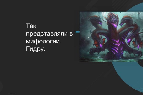 Сайт кракен не работает почему