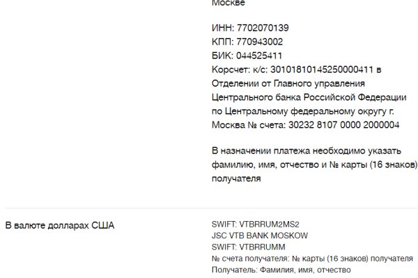 Кракен магазин vk2 top