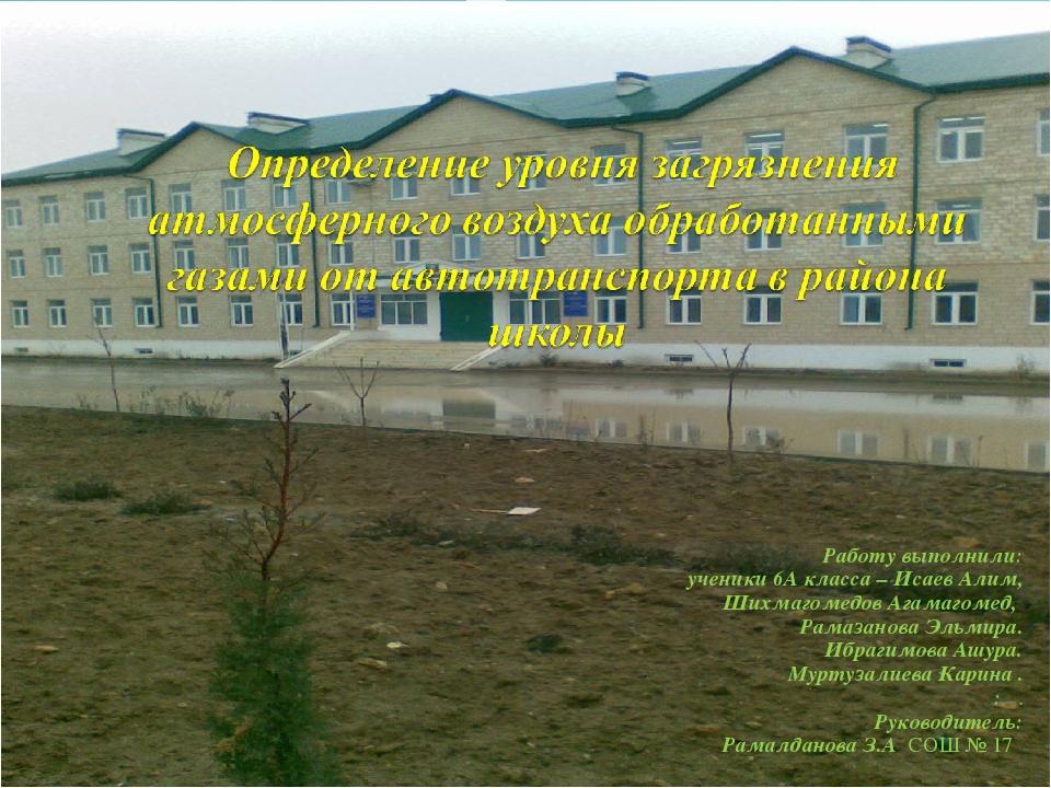 Кракен нарка шоп