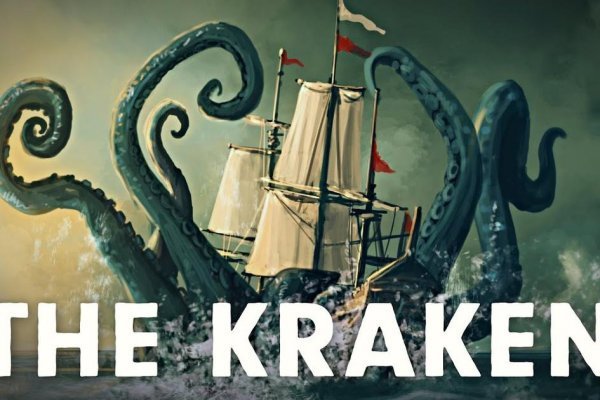 Актуальная ссылка на кракен kraken014 com