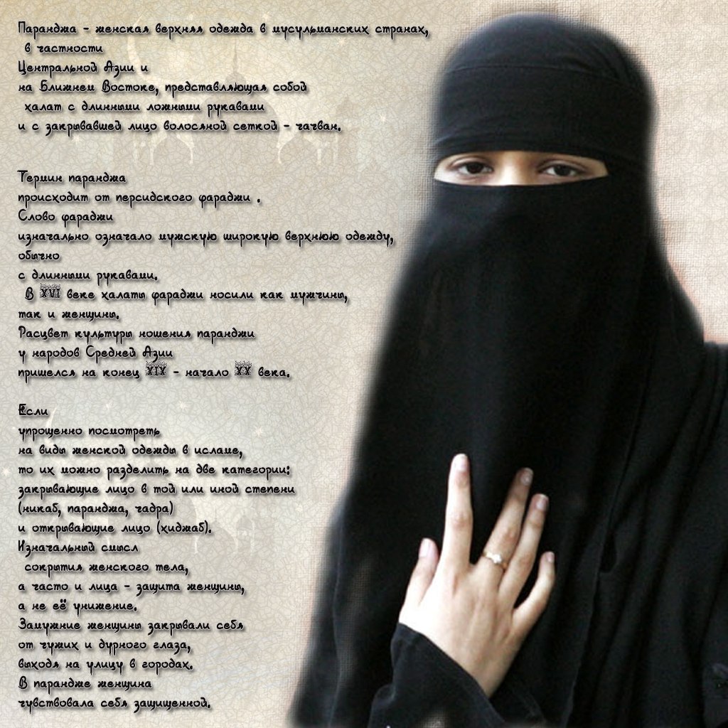 Кракен даркнет зеркало