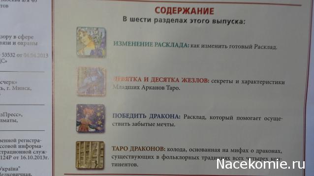 Кракен даркнет купить